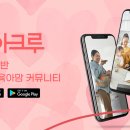 주식회사 다이노즈 이미지