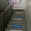 에이빈뷰티 네이버블로그