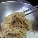 대화식당 이미지