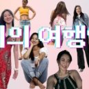 제줏간라페