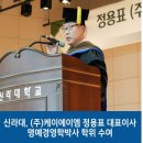 성심종합건설㈜ 이미지