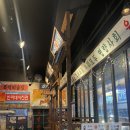 [수원 호매실 맛집] 2차로 방문하기 좋은 전집 전상회 내돈내산 후기 (파바 피치 얼그레이 케이크 후기)