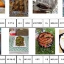 고서농업협동조합 이미지