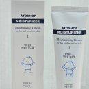 수정-85 | 아토피크림 아토피보습제 아토피보습크림 추천 아토샵 보습제 85g 솔직후기