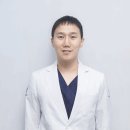 이나치과의원 이미지