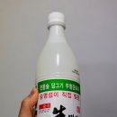 태인효마트 이미지