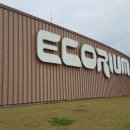 에코 놀이터 이미지