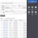 대한항공 분실물 찾는법｜직접 찾은 후기(feat. 위치·이메일·전화번호·홈페이지)