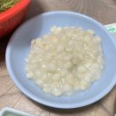 문곡송어회집 이미지