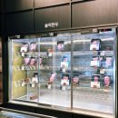 (주)옥수 이미지