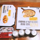 피자나라치킨공주 아산용화점 이미지