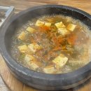 명성숯불갈비 이미지