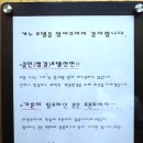 카누모텔 - 청주시 흥덕구 풍년로142번길 9-6 | 카누모텔
