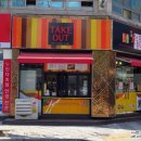 으뜸세탁소 이미지