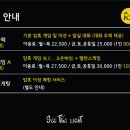 씨더 이미지