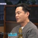 딸 애니의 아이돌 도전을 반대했었다는 신세계 정유경 회장 이미지