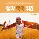 생각앤코딩 네이버블로그
