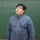 [홍콩 3일차이자 마지막날] 그래도 행복하셨죠…?(부제: 공항에서 노숙)