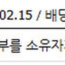 하이페리온파트너스