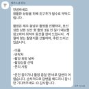그날의 온도 | 제주 가족스냅 잘찍는곳 그날의온도