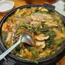 찐흑염소 도마수육 본점 | 포천시 창수면 찐흑염소 도마수육 본점 (Feat. 포천 아도니스 C.C. 맛집)