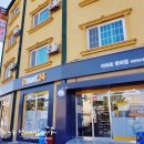 용꿈민박 이미지