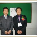 불갑초등학교 이미지