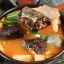 신선토종순대국
