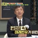 청춘과일 - 사상구 사상로336번길 26 | 청춘과일