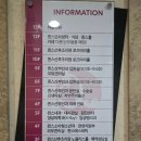 드림아이산부인과의원 이미지