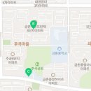 새꽃마을 3단지 경로당 이미지