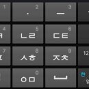 천지인 이미지