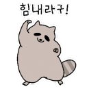 해루바다의하루 이미지