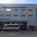 3.1만세로 R 이미지