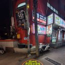 동광환경(주) 이미지