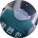 용인로뎀파크교회(4종) | 성남시장례식장에서 목사님 기도로 어머님을 배웅해주셨습니다.