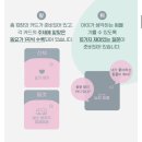 2023-0111 | 돌아기 다양한 언어자극을 주고싶다면? 말문이 폭발하는 두두스토리 베이비세즈! 돌아기장난감추천 ♡