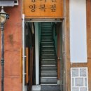 청주상의원 이미지