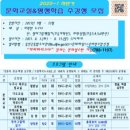 울진남부도서관 이미지