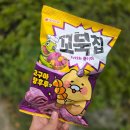 GS25 신공항3점 | [GS25] 꼬북칩 신상 고구마탕후루맛 후기, 고구마 맛은 아닌 것 같다!