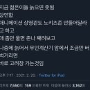 베이커리숨 이미지