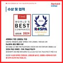 렌토킬이니셜