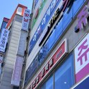 으뜸안경(경기광주점) | 수완지구안경 추천 으뜸50안경 광주수완지구점 솔직 후기