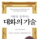 작전여고 이미지