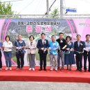 고현대로 이미지