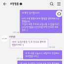 블라디르아트센터 | 결혼준비 선택사항1: 본식DVD-르랑필름 <한전아트센터> 계약 후기
