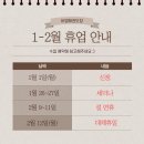 비범 태권도장 이미지