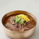 근본 매니아