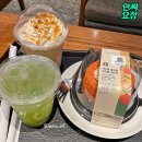 새코롬