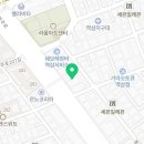 힌트부동산중개사무소 이미지